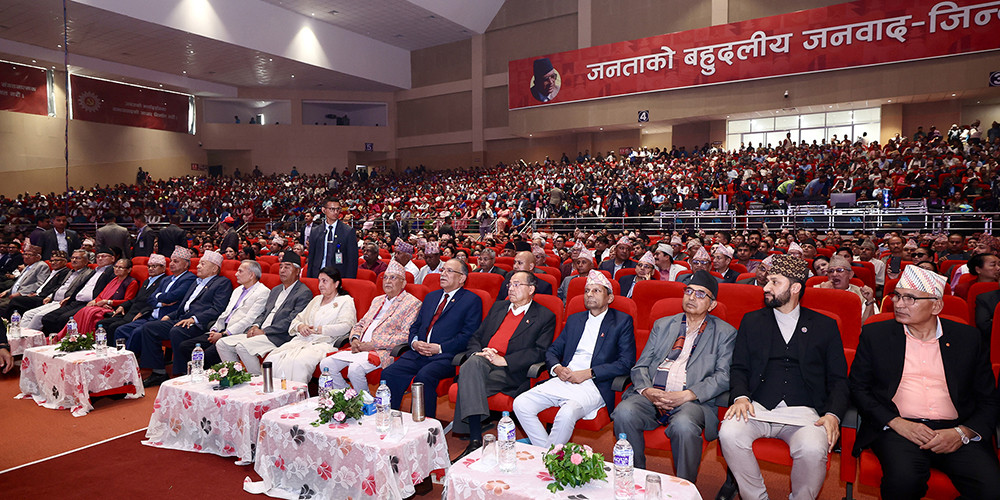समस्याग्रस्त नेपाली कम्युनिष्ट आन्दोलन